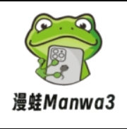 manwa3漫画